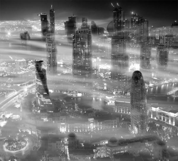 Photograph Koji Tajima Misty on One Eyeland
